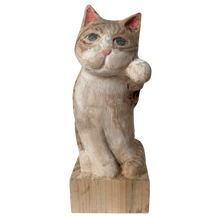 Load image into Gallery viewer, Lucky Cat &quot;Tama&quot;

